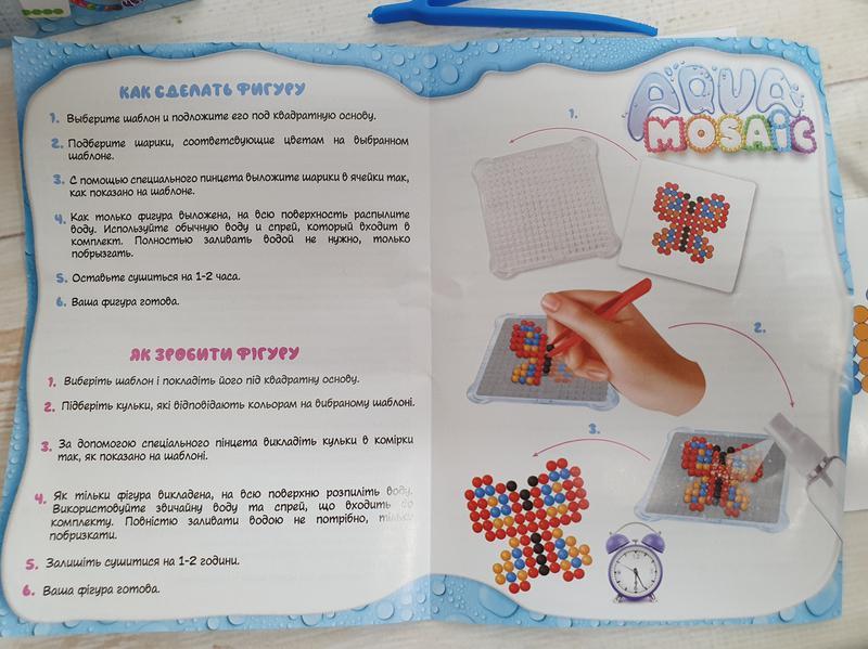 Набір креативної творчості Aqua Mosaic Аква Мозаїка АМ-01-03 Danko Toys малий дитячий 3D фігури для дітей - 4