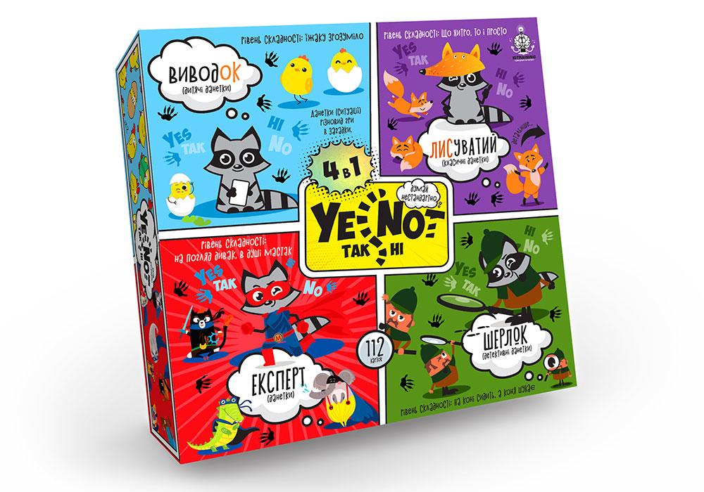 Настільна гра YENOT ДаНеткі 4 в 1 (укр) Danko Toys YEN-02-01, логічна та творча розвага для дітей - 1