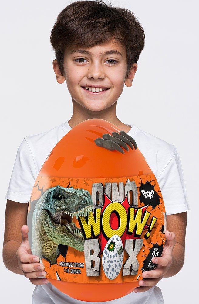 Яйце сюрприз Dino WOW Box Danko Toys DWB-01-01 Дитячий набір для креативної творчості дітей 25 предметів - 3