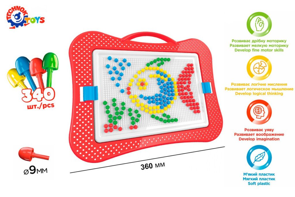 Іграшка Мозаїка 4 ТехноК 3367 в пеналі саквояжі 340 фішок 4 кольори дитяча пластикова розвиваюча для дітей - 6