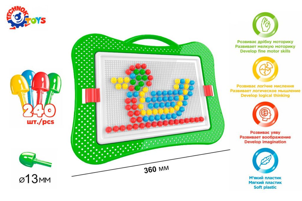 Іграшка Мозаїка 5 ТехноК 3374 пенал валіза 4 кольорів 240 фішок гра дитяча розвиваюча для дітей - 2