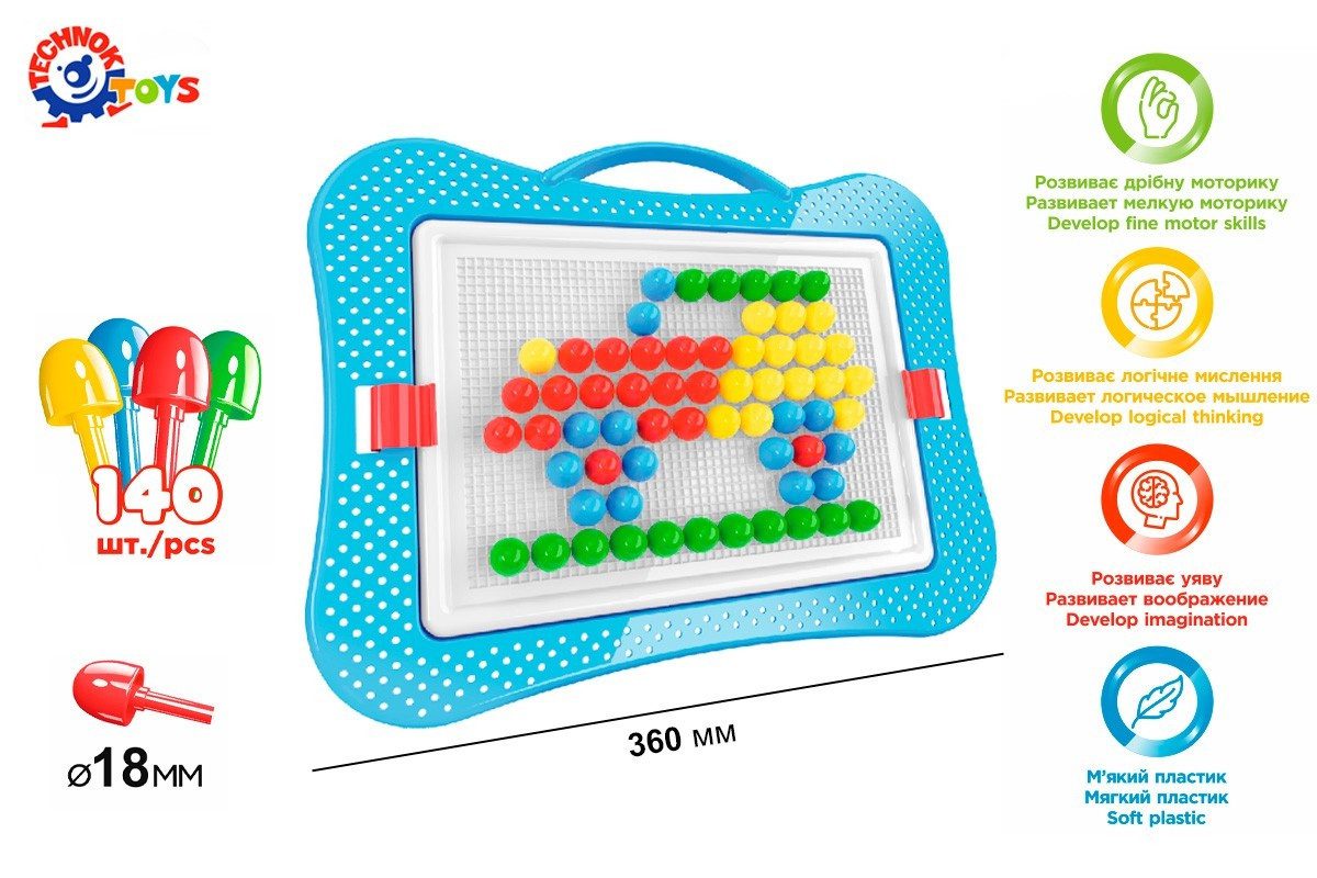 Іграшка Мозаїка 6 ТехноК 3381 у пеналі саквояжі 140 фішок дитяча пластикова розвиваюча для дітей - 2