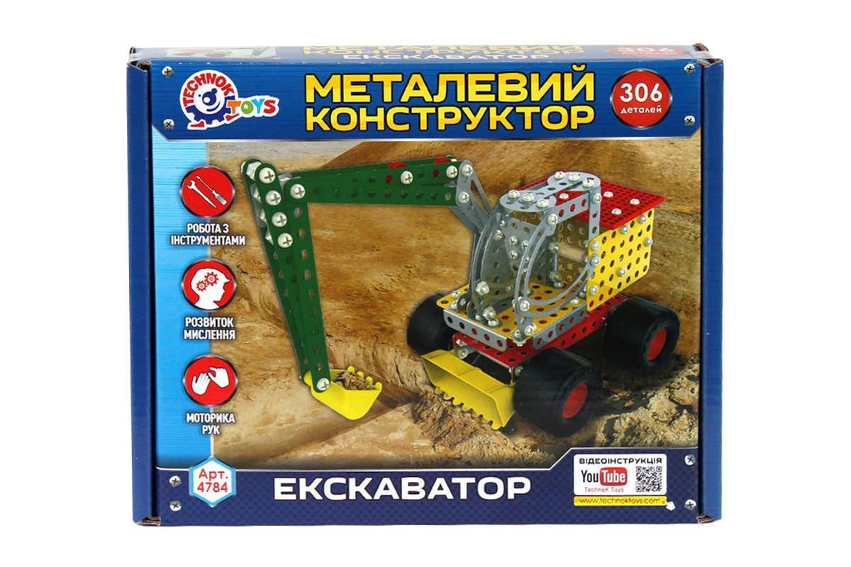 Дитячий розвиваючий Конструктор металевий Екскаватор ТехноК 4784 у коробці 306 деталей - 3