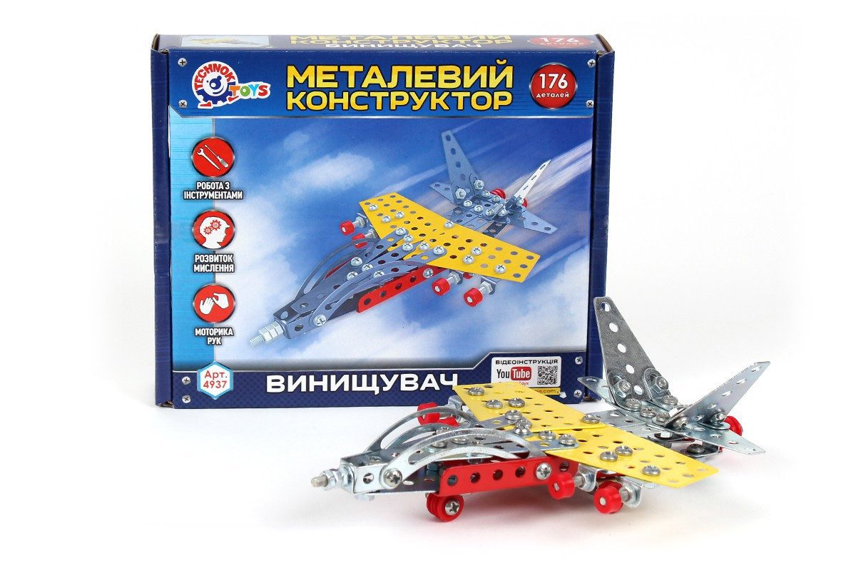 Дитячий розвиваючий Конструктор металевий Винищувач ТехноК 4937 у коробці 176 деталей - 1