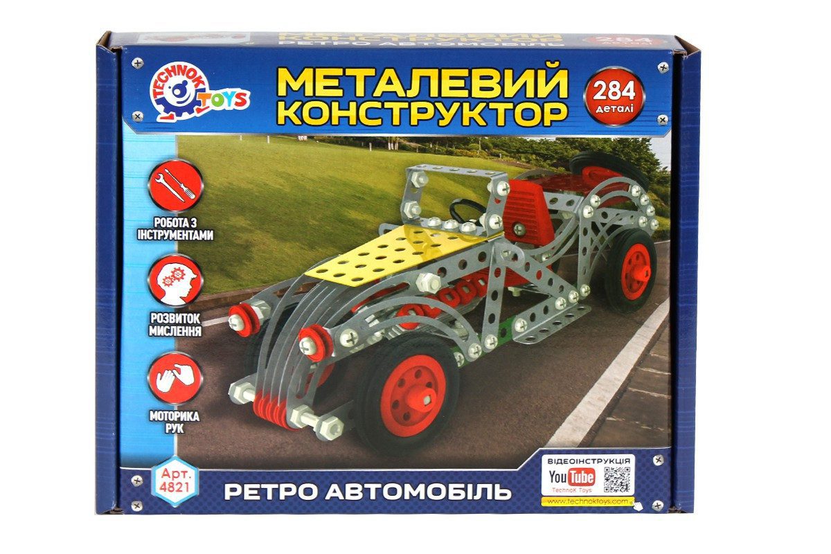 Дитячий розвиваючий Конструктор металевий Ретро автомобіль ТехноК 4821 у коробці 284 деталі - 3