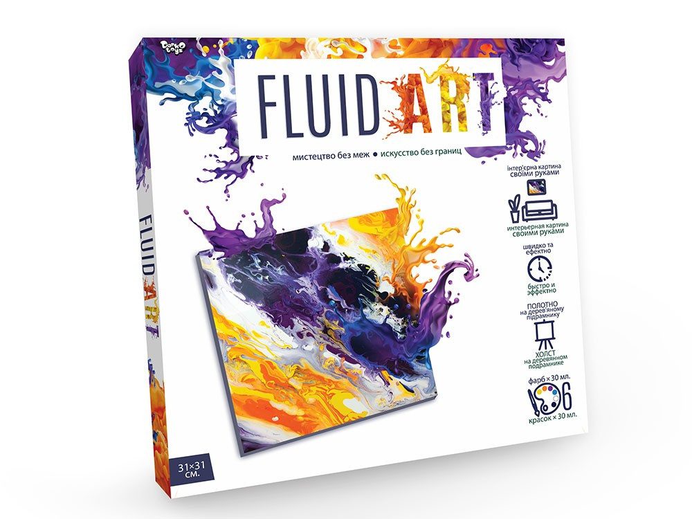 Набір для креативної творчості Fluid Art Danko Toys FA-01-01 флюїд арт полотно фарби лак рукавички дитячий для дітей - 4