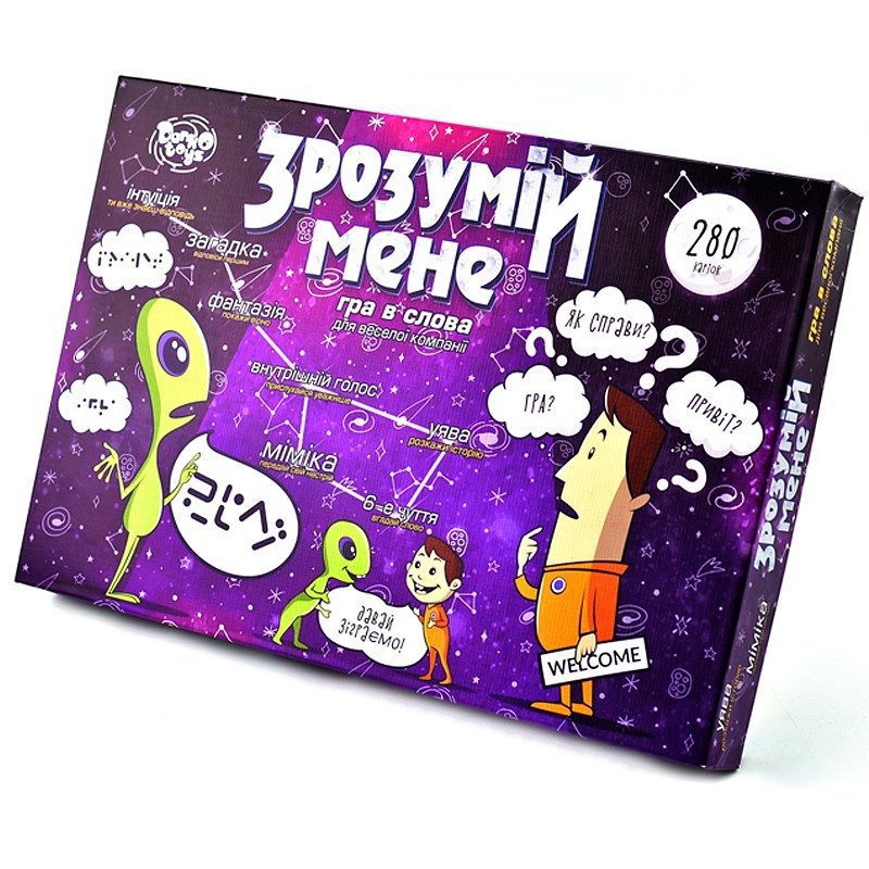 Настільна гра Зрозумій мене Danko Toys DTG18U дитяча командна розвиваюча Хто я? для дітей та дорослих - 1