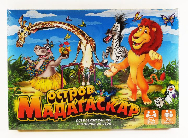 Настільна гра Острів Мадагаскар Danko Toys DTG31-0 поле 3 фішки кубик цікава для дітей і дорослих - 1