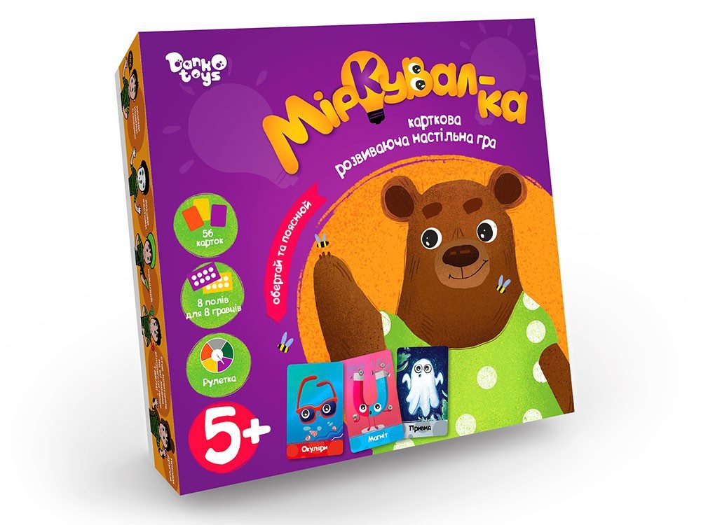 Настільна гра Метикувати-ка Danko Toys GSO-01-01U азарт картки розвиваюча логічна для дітей - 1
