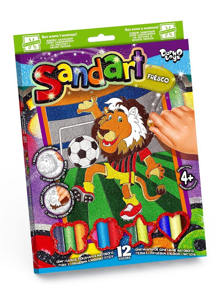 Фреска з кольорового піску SAND ART Danko Toys SA-02-01 дитячий набір для творчості дітей картина гліттер - 3