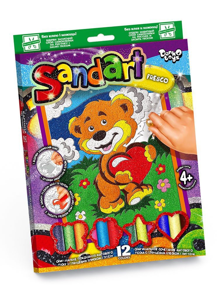Фреска з кольорового піску SAND ART Danko Toys SA-02-01 дитячий набір для творчості дітей картина гліттер - 10