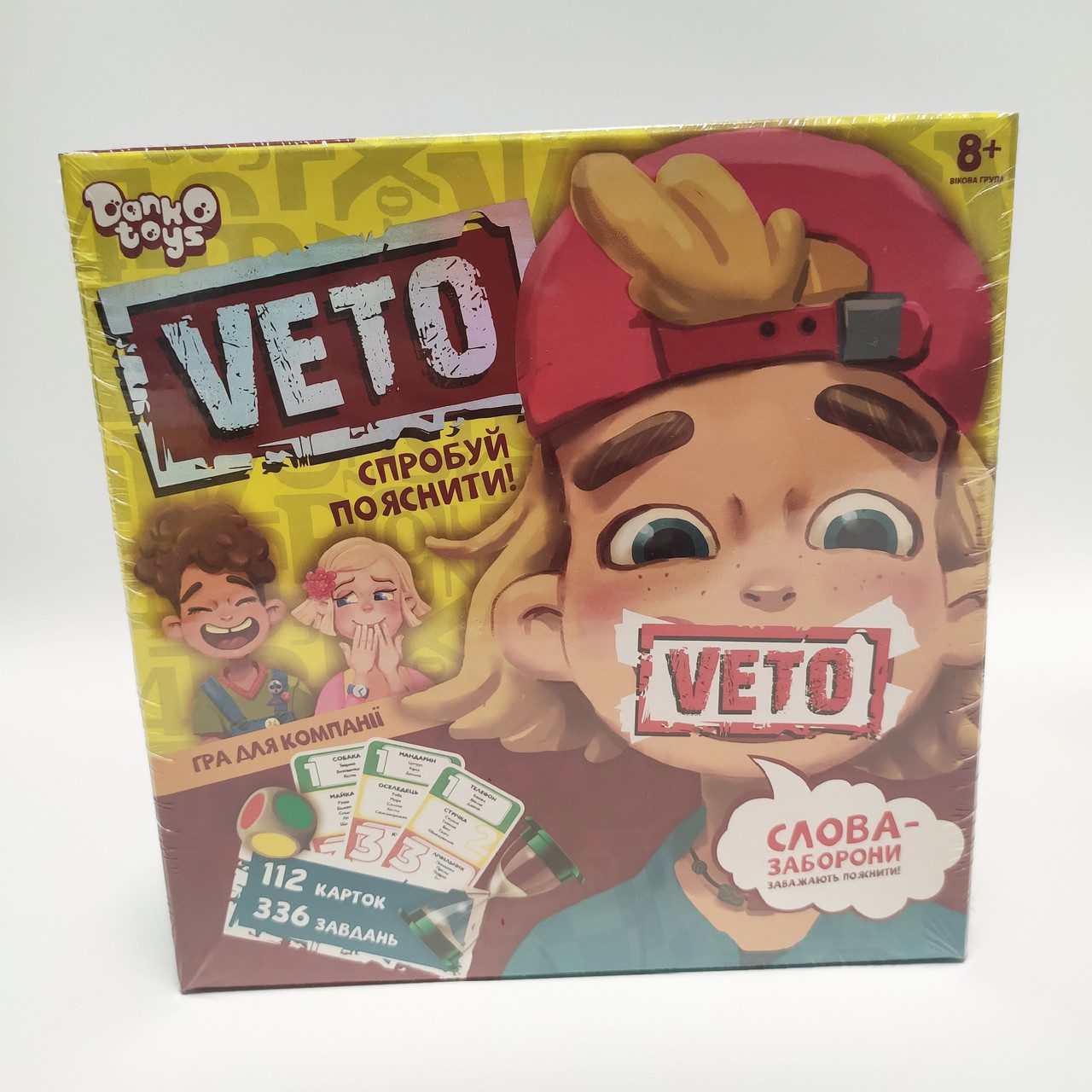 Настільна гра Veto Danko Toys VETO-01-01U Вето картки пісочний годинник кубики дитяча розвиваюча іграшка для дітей - 2