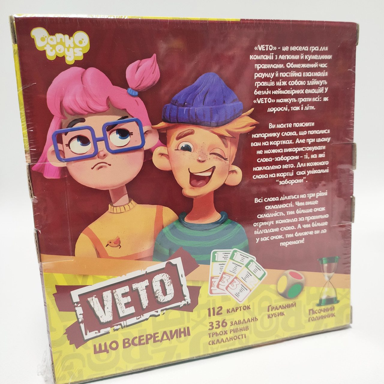 Настільна гра Veto Danko Toys VETO-01-01U Вето картки пісочний годинник кубики дитяча розвиваюча іграшка для дітей - 3