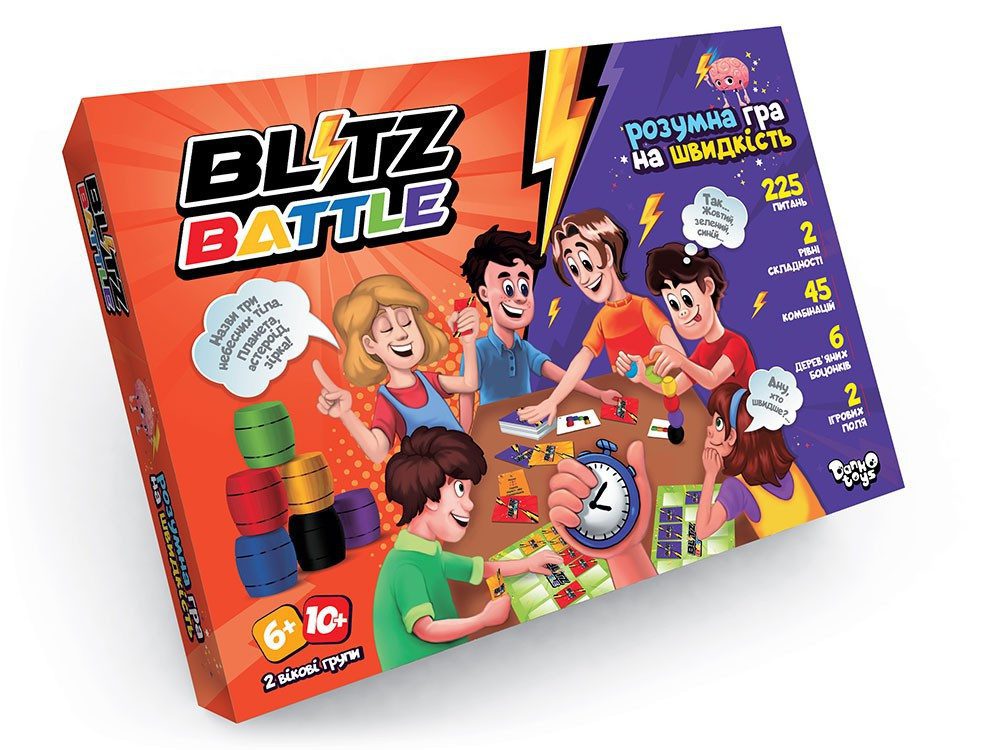 Настільна гра Blitz Battle (укр) Danko Toys G-BIB-01-01U на швидкість командна ігрова карта 270 шт. розвиваюча для дітей - 1