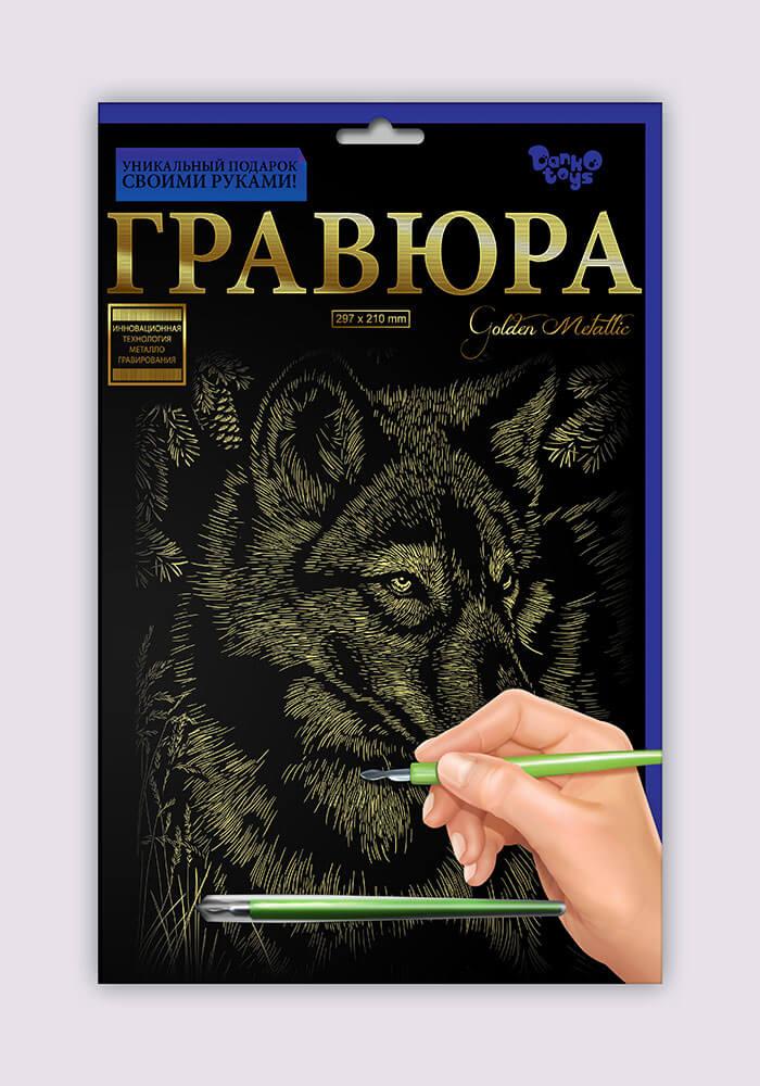 Набір для творчості Гравюра A4 Danko Toys Гра4-02-01 метал дитячий креатив для дітей - 3