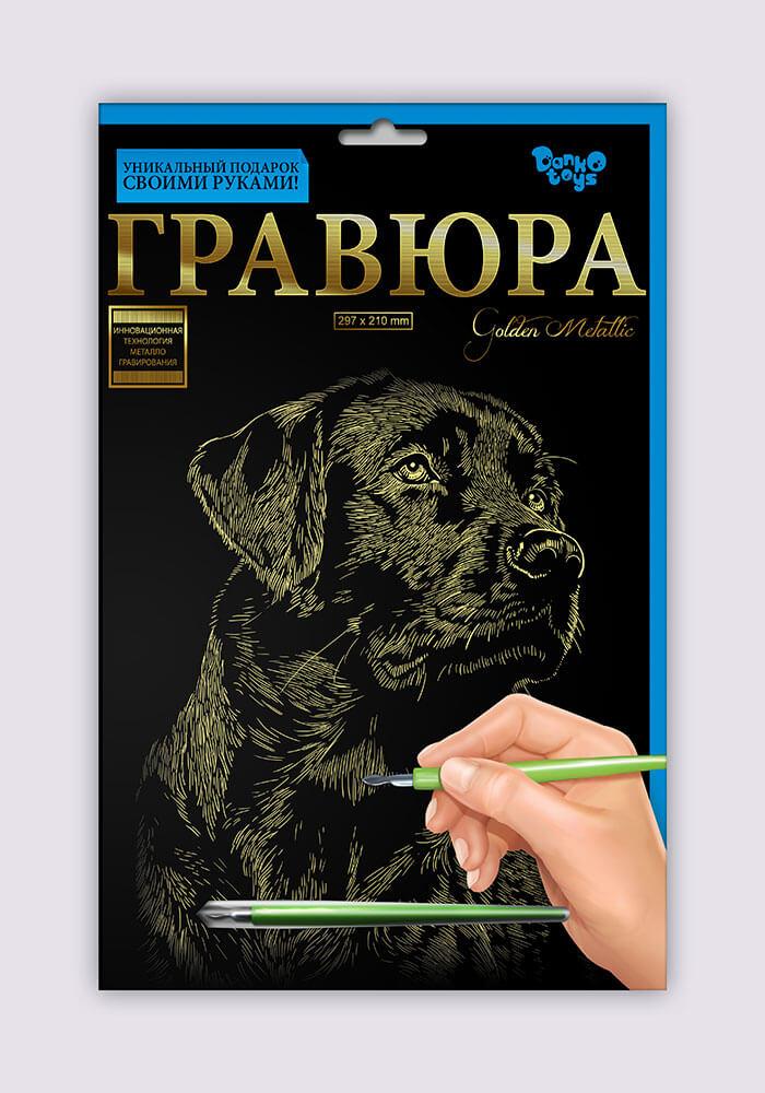 Набір для творчості Гравюра A4 Danko Toys Гра4-02-01 метал дитячий креатив для дітей - 4