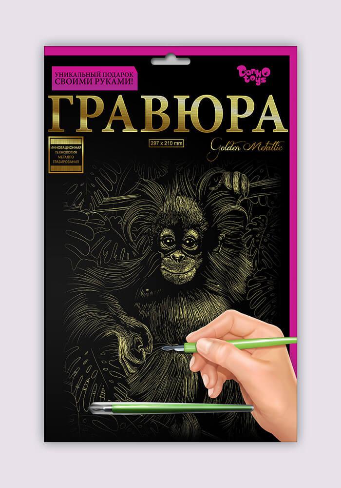 Набір для творчості Гравюра A4 Danko Toys Гра4-02-01 метал дитячий креатив для дітей - 5