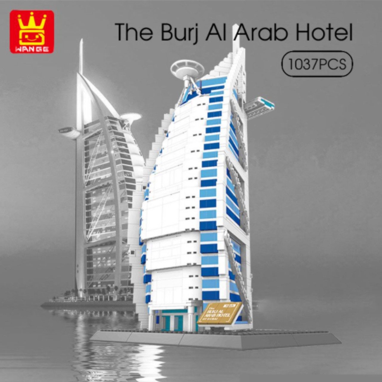 Конструктор Wange 3D Архітектура Dubai Burj Al Arab Hotel Вітрильник Дубай 5220 пластиковий 1368 дет. 3Д - 2