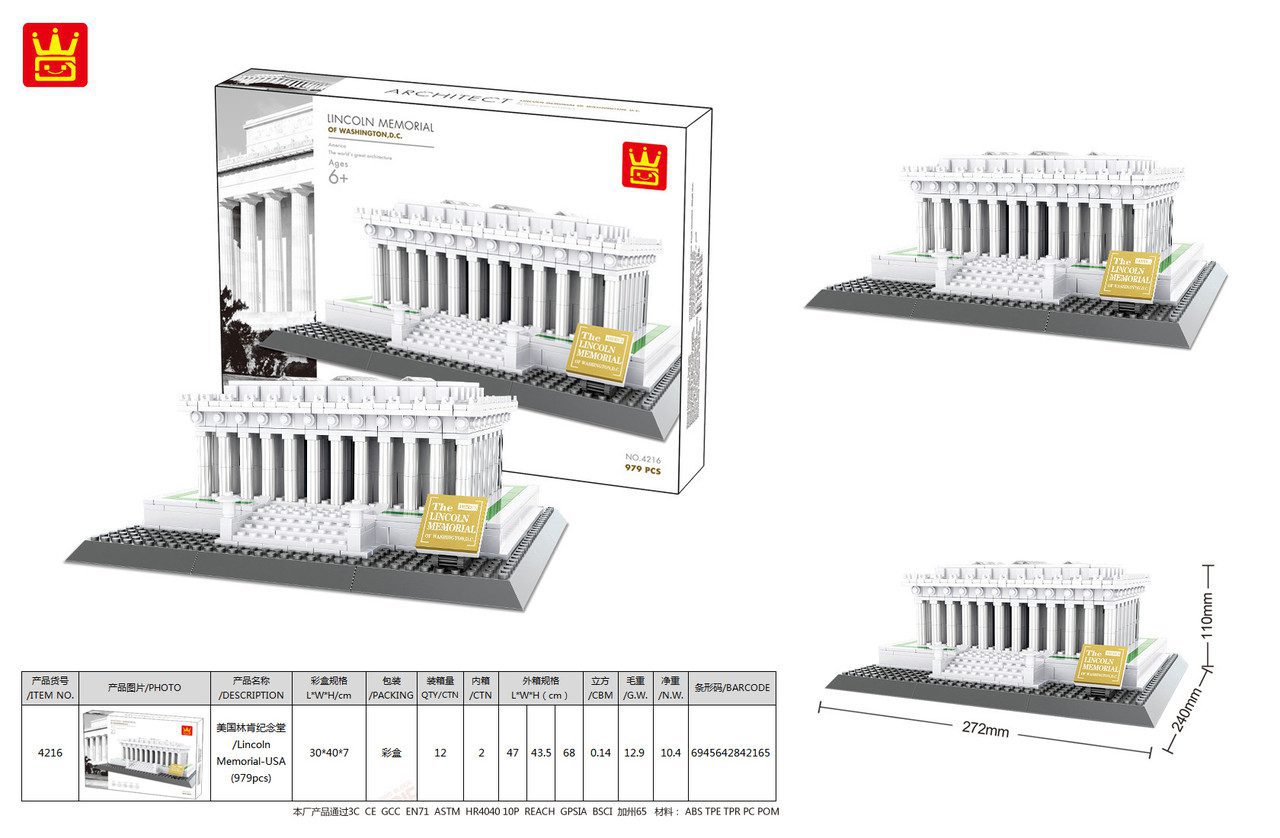 3д Конструктор Архітектура Меморіал Лінкольна Lincoln Memorial USA 979 шт Wange 4216 - 5