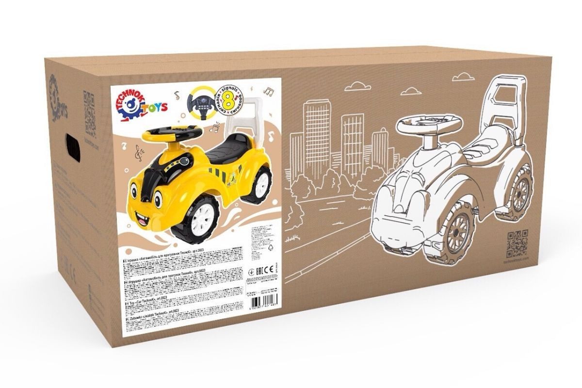 Дитяча машинка для прогулянок ТехноК 6689 толокар каталка музика спинка сигнал багажник транспорт автомобіль для дітей - 7