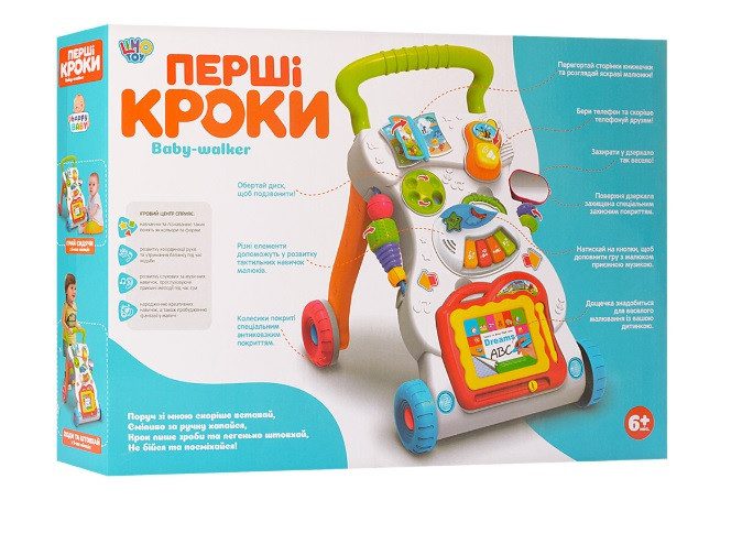 Ходунки на колесах Перші кроки HE0801 дитячий ігровий центр піаніно телефон дошка для малювання світло звук для малюків - 3