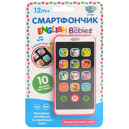 Дитячий телефон-смартфончик Подзвони тваринамМ 3487 іграшка розвиваюча пісні вірші (укр/англ) звуки для дітей - 3