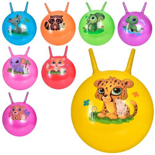 Дитячий м'яч для фітнесу з ріжками MS 3396-2 гімнастичний фітбол гладкий для дітей 55 см спорт 400 г - 1