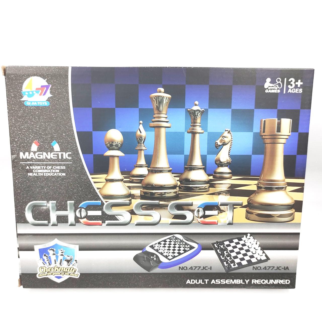 Шахи магнітні дорожні 477JC-1AX шаховий ігровий набір магнітне поле фігури дитячі ігри для дітей дорослих - 1