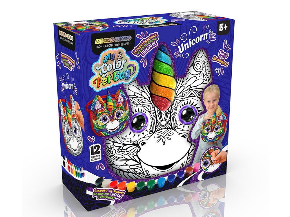Набір для креативної творчості My Color Pet-Bag (укр) CPB-01-01U,02U,03U Danko Toys сумочка розмальовка іграшка для дітей - 5