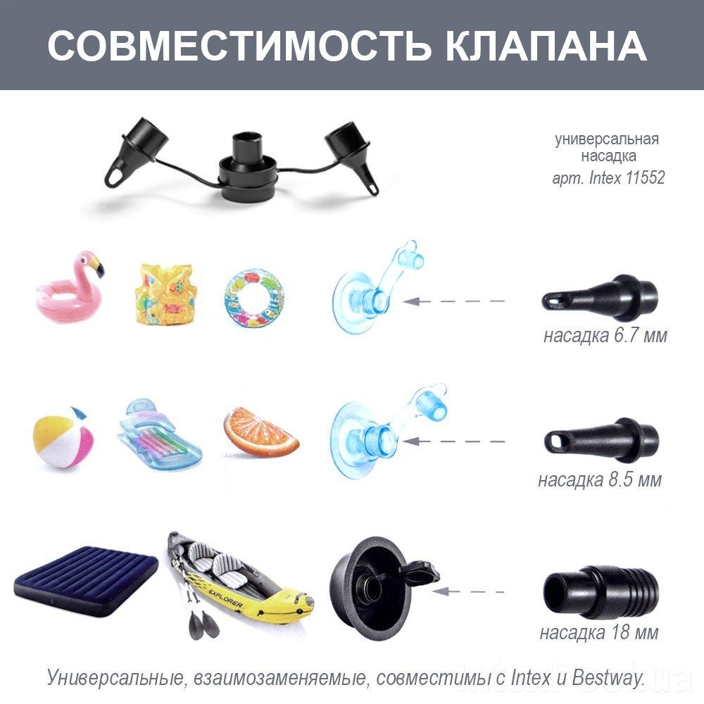 Насос ручний Intex 68612, універсальний насос для надувних матраців, кіл, плотів, 29 см - 5