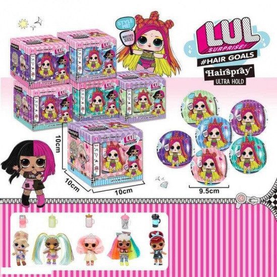 Лялька L.U.L.  у кулі 999-1 дзеркало фільтр дитяча іграшка сюрприз набір для дівчаток - 3