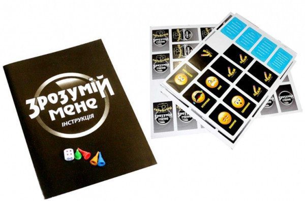 Настільна велика гра Зрозумій мене New (укр) Danko Toys DTG28U дитяча розвиваюча для дітей та дорослих - 4