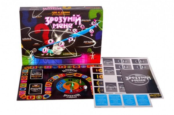 Настільна велика гра Зрозумій мене New (укр) Danko Toys DTG28U дитяча розвиваюча для дітей та дорослих - 1