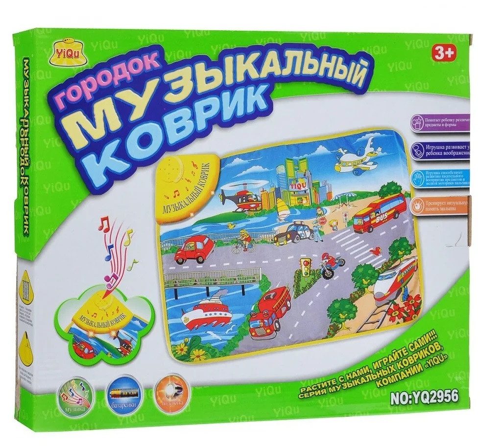 Музичний розвиваючий килимок Забавне містечко YQ2956 транспорт звуки слова дитяча розвиваюча іграшка - 3