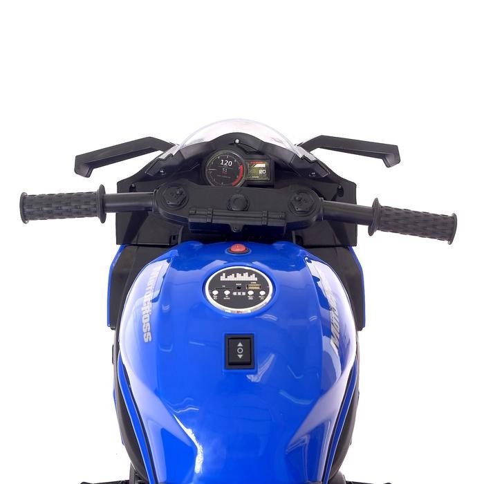Дитячий електромотоцикл Kawasaki Ninja 3690 байк звук підсвічування додаткові колеса транспорт для дітей подвійний привід - 2