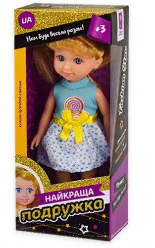Лялька Найкраща Подружка PL519-1003 мягконабивная 26 см говорить співає українською дитяча іграшка для дівчаток - 2