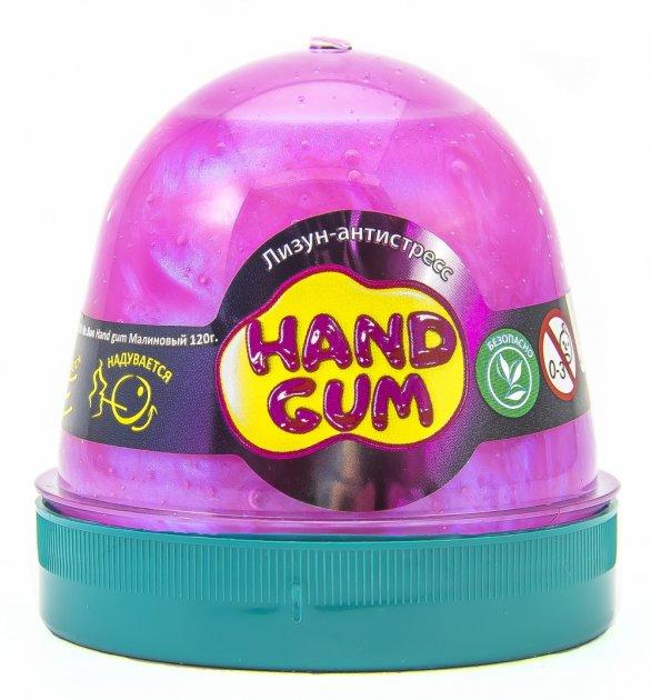 Лизун-антистрес ТМ Mr.Boo Hand gum 80104 Малиновий Жуйка для рук у банці 120 г слайм м'ялка тягучка іграшка ОКТО - 1