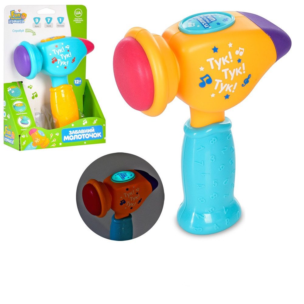 Забавний молоточок FT 0031 укр дитячий музичний світло пісня звук іграшка розвиваюча для дітей - 4