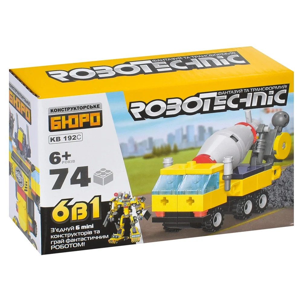 Конструктор Будтехніка KB 192 Limo Toy, дитячий, пластиковий, Конструкторське Бюро, іграшка для дітей - 3