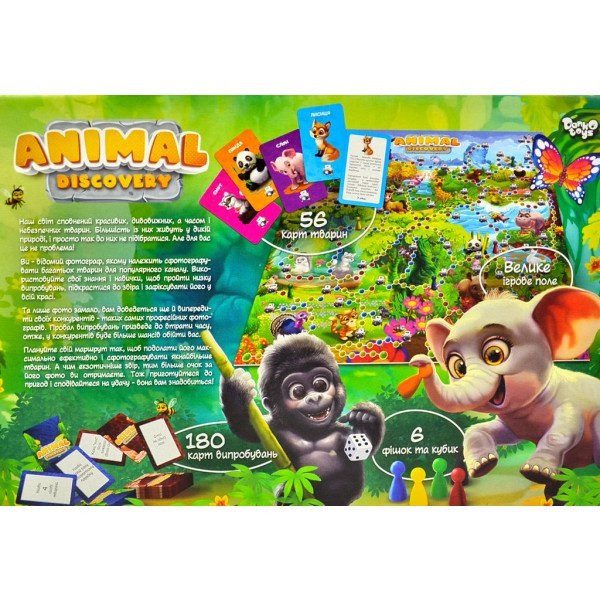 Настільна гра Animal Discovery G-AD-01-01U Danko Toys, вікторина - 4