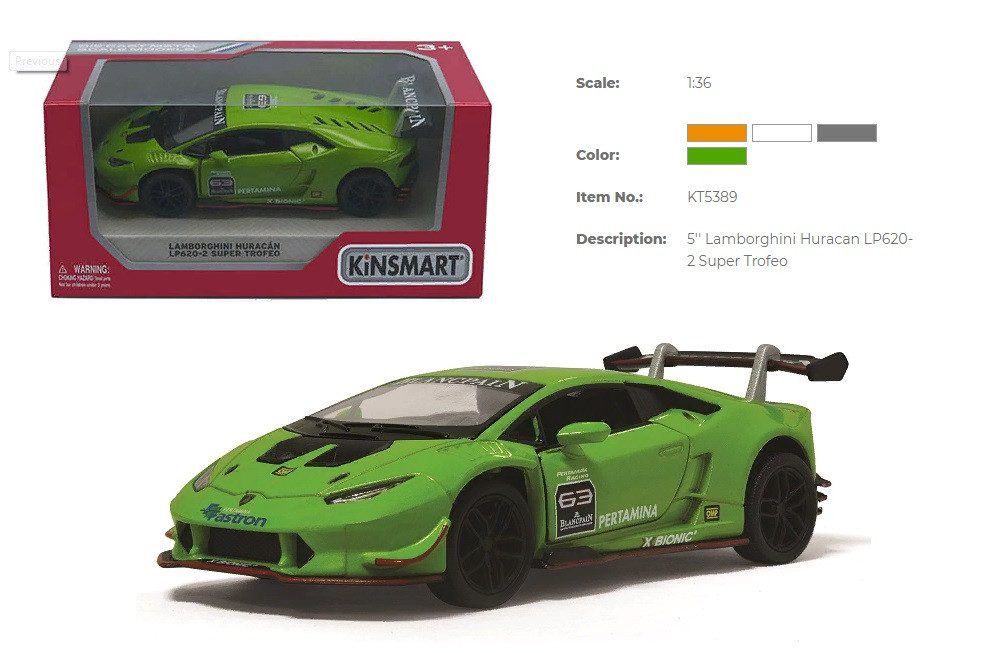 Модель Kinsmart LAMBORGHINI HURACAN-LP620-2 5'' KT5389W, металева інерційна іграшка, відчиняються двері - 2