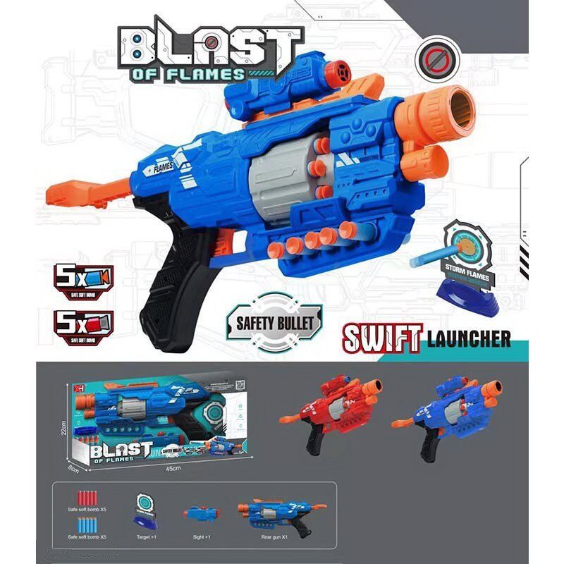Автомат бластер Blast of Flames XH 9995-2 з м'якими патронами та мішенню, - 1