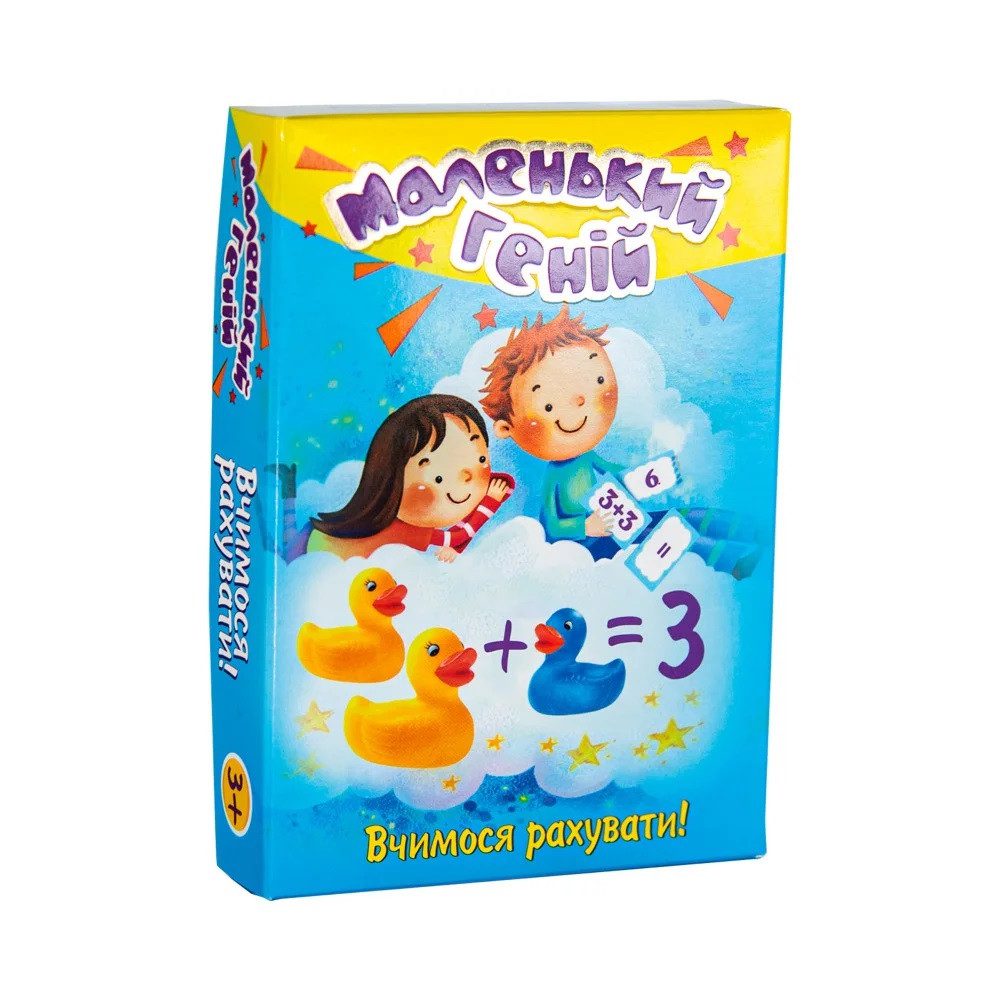 Навчальні картки Маленький геній, 30660, Strateg, УКР, вчимося рахувати, розвиваюча гра для дітей - 2