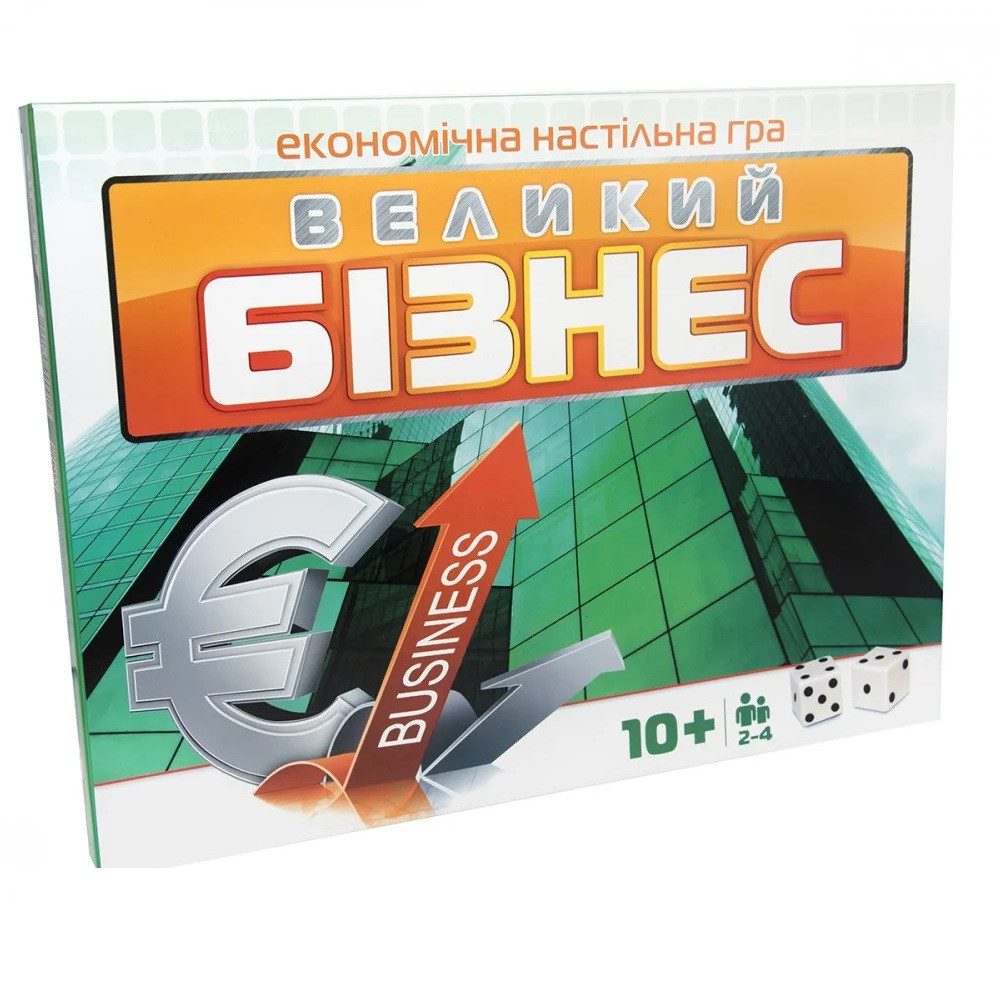 Настільна гра Великий бізнес 30452 Strateg УКР, велика дитяча економічна стратегія, монополія менеджер капітал - 4