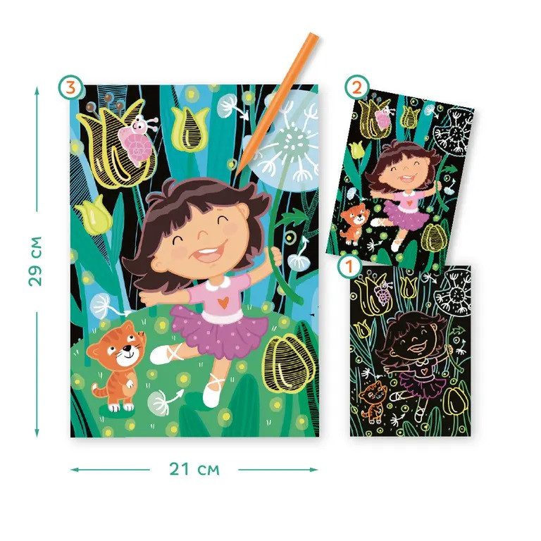 Гравюра Фея Dodo 300193, кольорова картинка, scratch card, ДоДо - 4