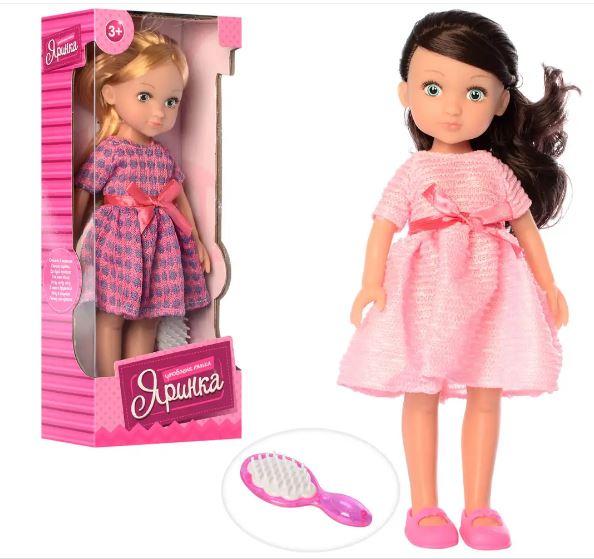 Лялька Яринка M 4333 UA , гребінець, рухливі руки та ноги, іграшка 32 см - 2