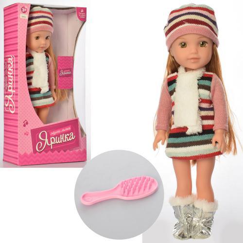 Лялька Яринка Limo Toy M 5553 I UA, музична іграшка, 35 см., шапка, шарф, чобітки, - 3