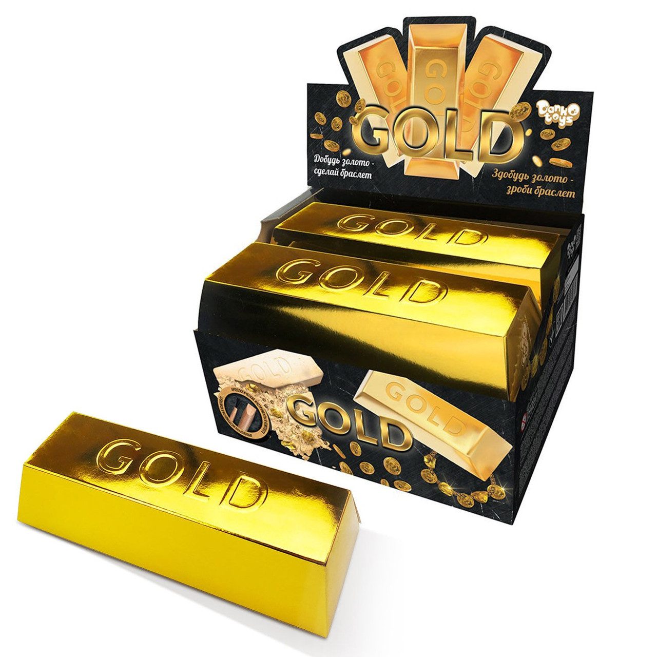 Креативна творчість для проведення розкопок Gold, GEX-01-01, Золотий злиток (великий), Danko Toys - 3