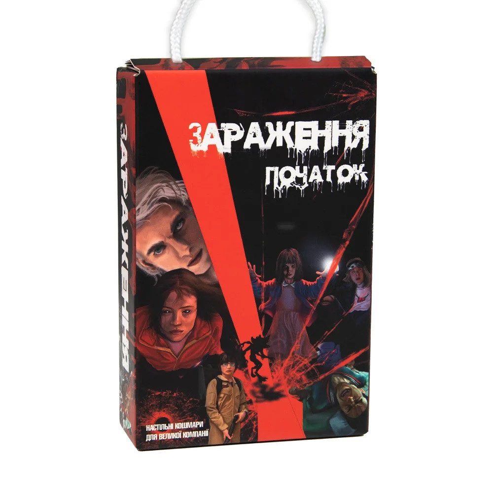 Настільна гра Зараження — початок 30319, Strateg, УКР - 1