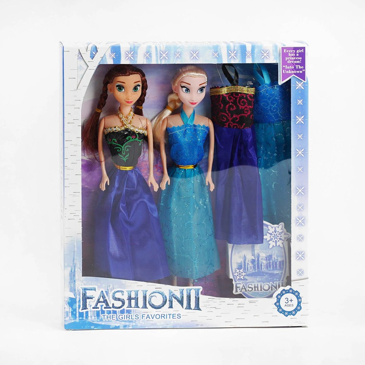 Набір ляльок Frozen, арт. LK 1404-1 - 1